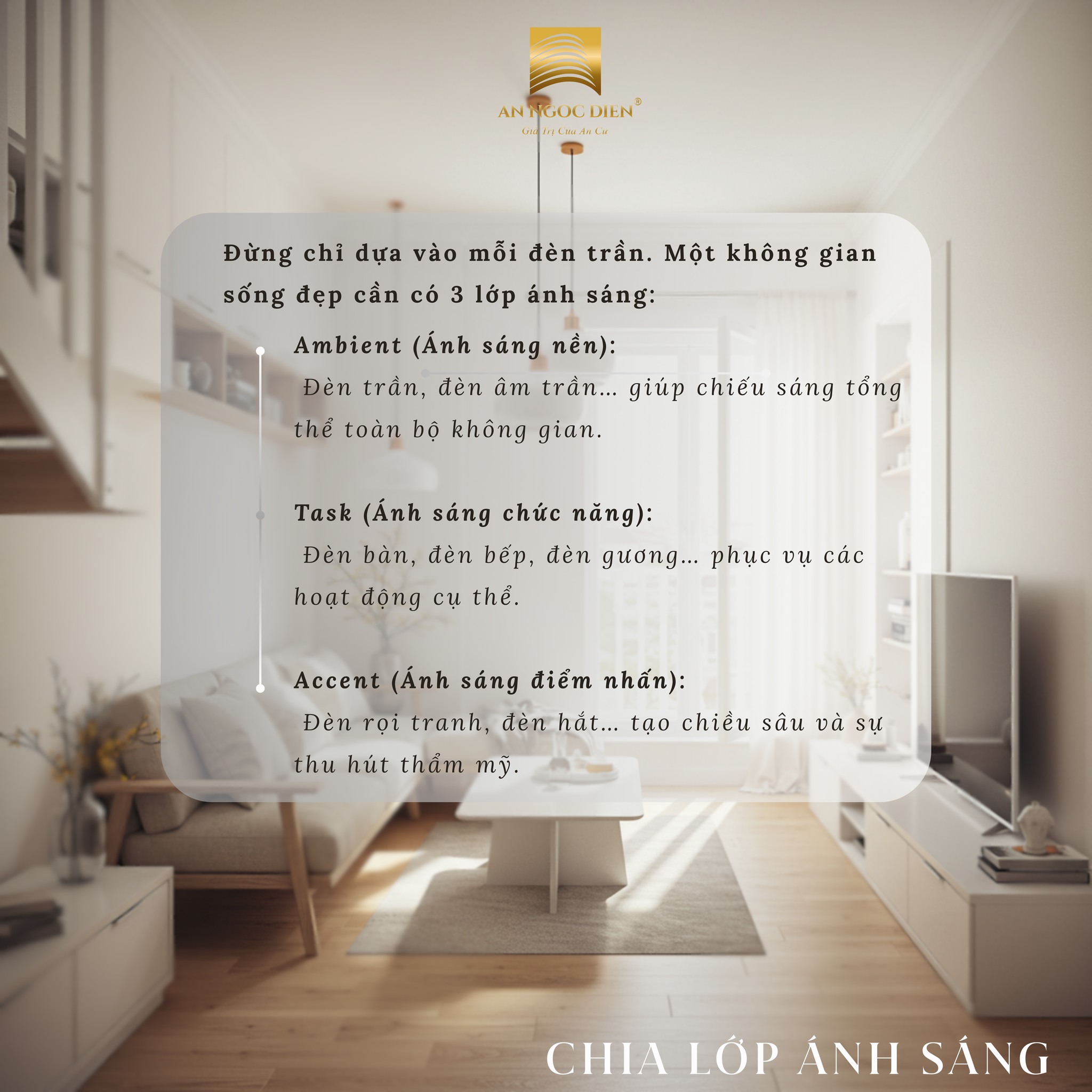 Ánh sáng quan trọng thế nào trong thiết kế kiến trúc?
