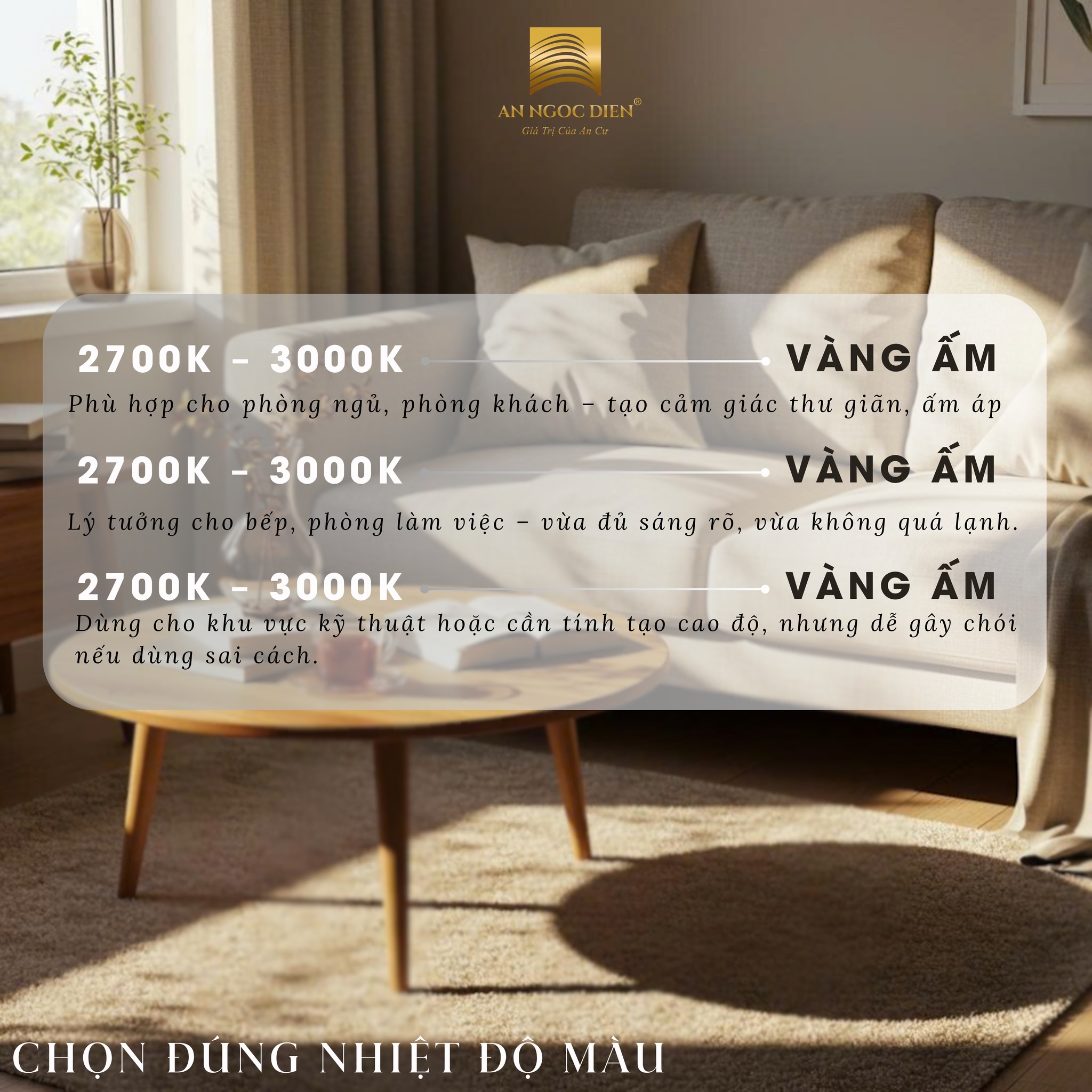 Ánh sáng quan trọng thế nào trong thiết kế kiến trúc?